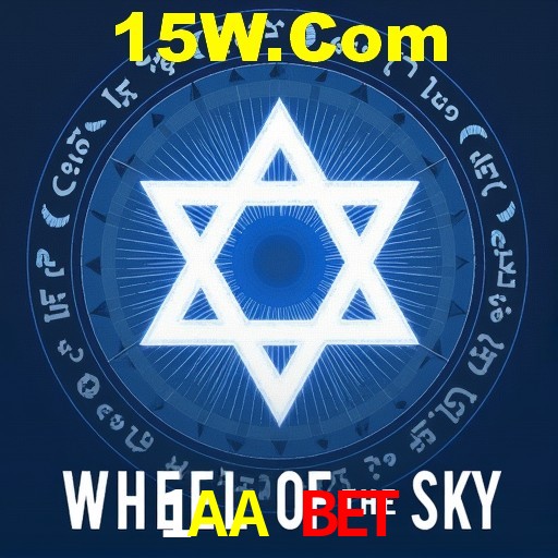 Interface Premium 1AA Bet